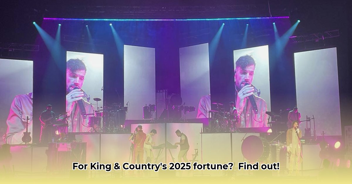 for-king-and-country-net-worth